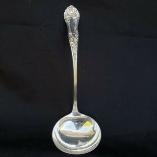 Ehh Smith (1904 - 1914) Silverplated 10 3/4 Inch Soup Ladle Holly Pattern Mono Cw