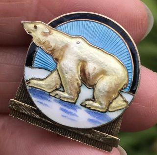 Vintage Norwegian Sterling Silver Enamel 925s Polar Bear Brooch/pin Norway Tya