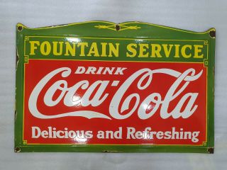 Coca Cola Fountain Service 27 X 17 Inches Vintage Enamel Sign