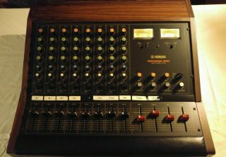 Classic Vintage Yamaha M508 Pro Analog Mixer / Recording Console M - 508