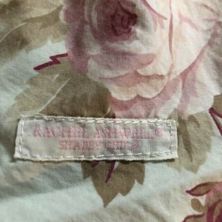 Rachel Ashwell Duvet Cover Pink Roses/sage 76 X 108 Shabby Chic Vtg Ruffle