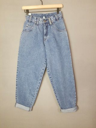 Nwt Deadstock Vintage Levis 900 Series Tapered Leg High Waisted Mom Jeans Size 5