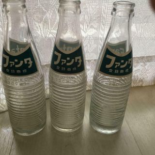 Vintage 3 Fanta Empty Bottles 200ml Soft Drink Japan Limited