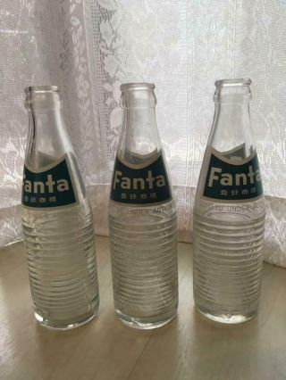Vintage 3 Fanta Empty bottles 200ml soft drink Japan Limited 2