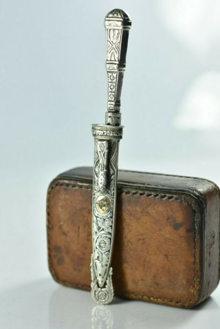 Fine Vintage Silver & Gold Mini Gaucho Knife And Sheath Letter Opener C1930