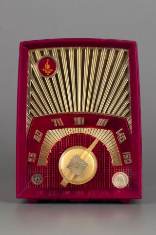 Vintage Emerson " Sunburst " Tube Radio Raspberry Bakelite Plaskon - Mid Century