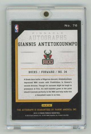 2013 - 14 Panini Pinnacle GIANNIS ANTETOKOUNMPO Rookie Auto RC Autograph RARE 2