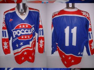 Russia Adult Xl Olympics Ice Hockey Shirt Jersey Nhl Ussr Vintage Trikot Top 11