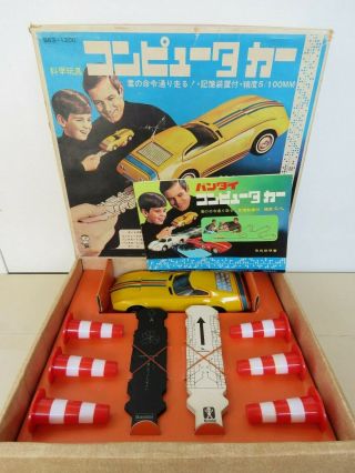 Very Rare And Vintage Hasbro Bandai Computer Car Toy Amaze - A - Matics