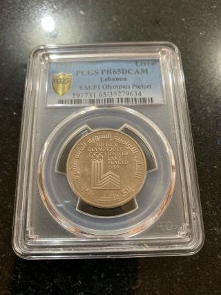 Lebanon Piefort Top Rare 1980 Coin Graded Pcgs 1 Livre Lake Placid Olympic Game