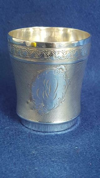 Stunning Quality Circa 1900 Art Nouveau French 950 Silver Drinking Cup 60g
