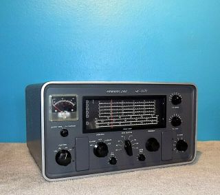 Rare Hammarlund Hx - Fifty Hx - 50 Transmitter Sideband Exciter