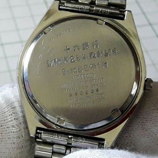 SEIKO KING QUARTZ TWIN VINTAGE FROM JAPAN ONE WEEK PRICE DROP 9