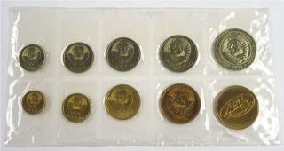 1965 RUSSIA USSR SOVIET UNION - OFFICIAL LENINGRAD PROOF LIKE SET (9) - RARE 2