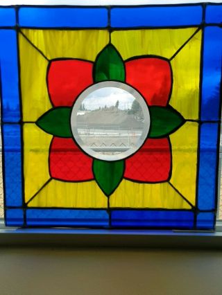 Vintage Stained Glass Panel Window Sun Catcher 16 1/2 " By 16 1/2 " Square
