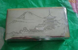 Vintage 950 Sterling Silver Japanese Engraved Trinket Box