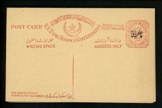 Postal Stationery H&g 15 India Nfs Hyderabad Postal Card 1930 Vintage M&r Card