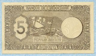 FRENCH SOMALILAND DJIBOUTI 5 Francs 1945 P14 PMG45XF Choice Rare 2