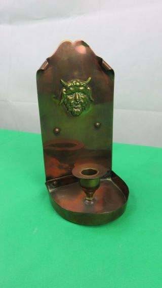 31 Vintage Satanic Brass Iridescent Copper Candle Holder 9 " X 6.  5 "