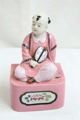 Vintage Japanese Kutani Porcelain Boy Holding Fan Roses Sitting Brick Figurine