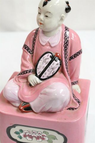 Vintage Japanese Kutani Porcelain Boy Holding Fan Roses Sitting Brick Figurine 6