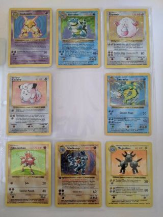 Pokemon Shadowless Base Set W Rare Errors 101/102 No Charizard