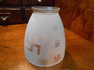 Vintage Swastika Glass Light Globe Shade