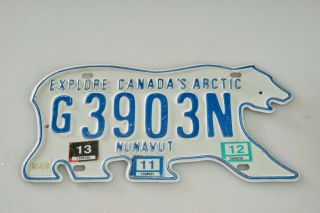 Vintage 2011 - 13 Nunavut Polar Bear Canada 