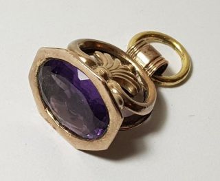 Large Antique Gold Metal Amethyst Seal Pocket Watch Fob