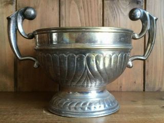 Not Engraved Medium Vintage Silver Plate Trophy.  Loving Cup,  Trophies