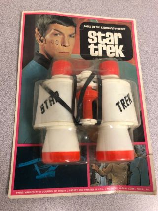 Vintage Star Trek 1967 Larami Corp Spock Binoculars Nbc Kirk Enterprise