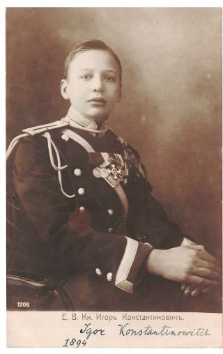 Vintage Russian Imperial Royalty Postcard Prince Igor Konstantinovitch