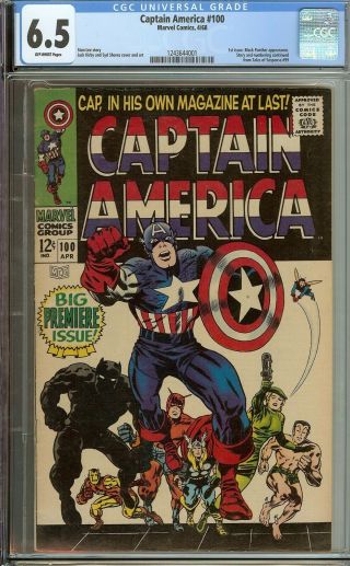 Captain America 100 Cgc 6.  5 Vintage Marvel Comic Key Black Panther 1st Issue
