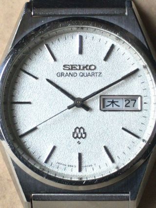 Vintage SEIKO Quartz Watch/ GRAND TWIN QUARTZ 9943 - 8030 SS 1978 Band 12