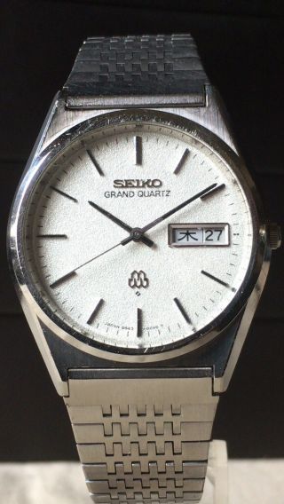 Vintage SEIKO Quartz Watch/ GRAND TWIN QUARTZ 9943 - 8030 SS 1978 Band 2