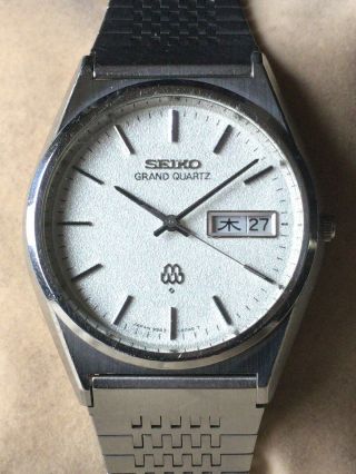 Vintage SEIKO Quartz Watch/ GRAND TWIN QUARTZ 9943 - 8030 SS 1978 Band 6