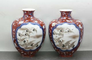 Stunning Vintage Japanese Hand Painted Fine Porcelain Vases Hallmarked