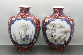 Stunning Vintage Japanese Hand Painted Fine Porcelain Vases Hallmarked 2