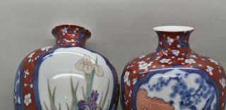 Stunning Vintage Japanese Hand Painted Fine Porcelain Vases Hallmarked 4