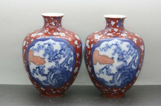 Stunning Vintage Japanese Hand Painted Fine Porcelain Vases Hallmarked 5