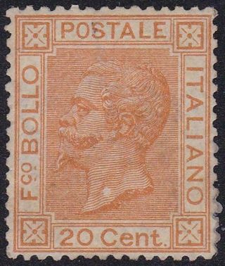 Italy 1877 Veii 20c Orange Ocher Well Centered / Mh / Rare / Cert.  T15761