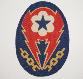 Theater Made Eto Comz Advanced Sector Printed Patch Wwii Us Army P6056