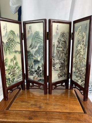 vintage chinese hand printed table screen and brush pot 8