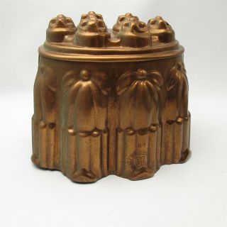 (2) Vtg / Antique Copper Jelly Mould Mold By Merridale 4 3/8 " Tall