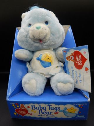 1985 Vintage Kenner Baby Tugs Bear Care Bears Plush Toy Doll Mib Mip Nrfb Cute