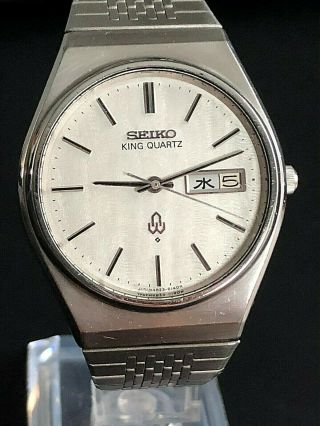 VINTAGE 1977 SEIKO KING QUARTZ 