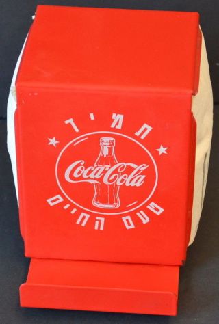 Vintage Israeli Coca - Cola Metal Restaurant NAPKIN Dispenser Holder - HEBREW 3