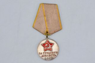 Russian Ussr Cccp Medal For Labour Valor