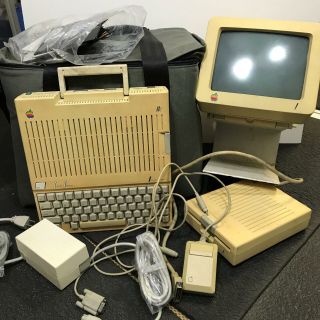 Vintage Apple Mac Macintosh Computer - Only