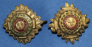 Ww Ii Military " Tria Juncta In Uno” British Military Medal 25